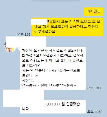KakaoTalk_20260702_134156730.png